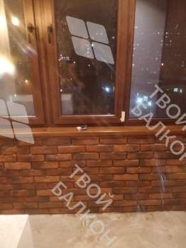 Отделка с объединением балкона и комнаты